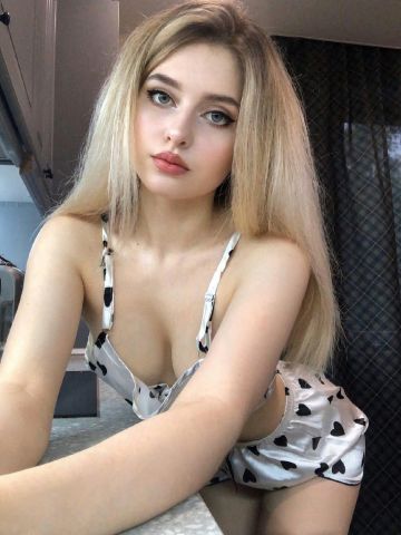 Нила